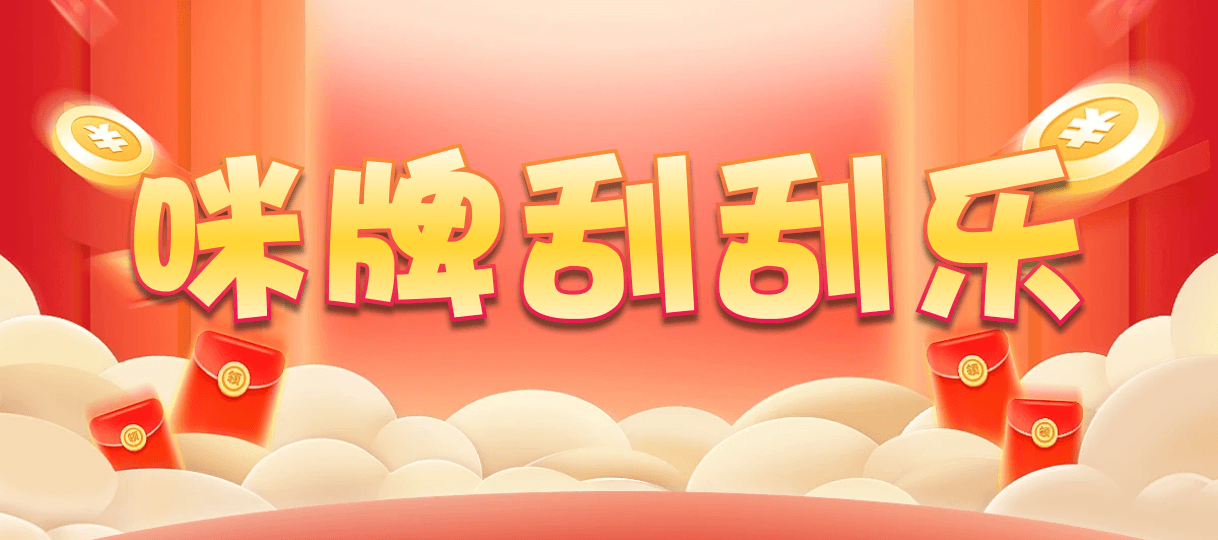 加拿大28,大小,晦明算法,加拿大28,预测,在线,加拿大2.8在线,加拿大PC结果,PC结果查询,加拿大28开奖结果,组合